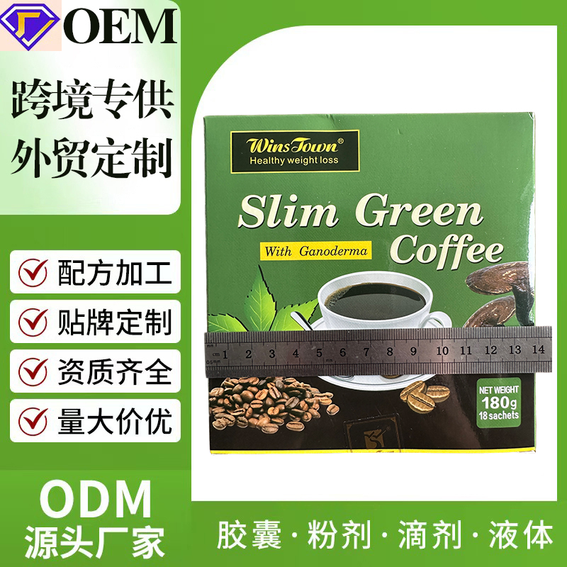 Shilajit Resin Pure - Oferta Imperdível: 18 Unidades/Caixa de Café