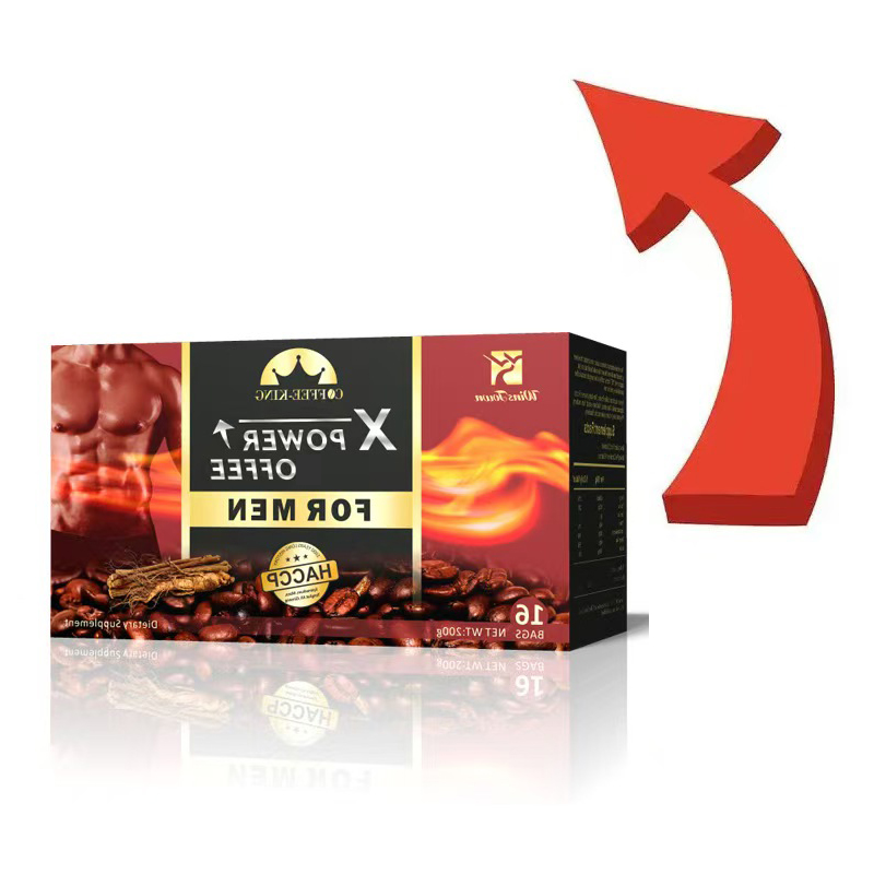 Café X Power Personalizado Mai - Shilajit Resin Pure avaliação e preço